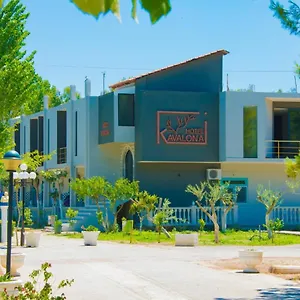 Hotel Kavalona Park, Zverneci